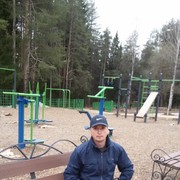  ,   , 53 ,   