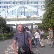 ���������� �������, ���� ������� ���������, 44 ����, ������������ ��� ����� � ���������, c�������� ���������