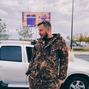 ���������� �������, ���� ������� ����, 34 ����, ������������ ��� ������, ����� � ���������