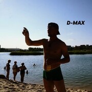 ���������� ������, ���� ������� �����, 38 ���, ������������ ��� ����� � ���������, c�������� ���������