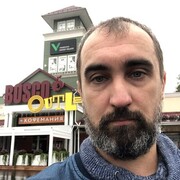  ,   , 42 ,   ,   , c , 