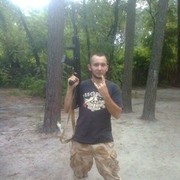 ���������� ����, ���� ������� �������, 32 ����, ������������ ��� ������