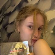 ���������� ������, ������