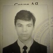 ���������� ���������, ���� ������� ��� �, 101 ���, ������������ ��� c�������� ���������