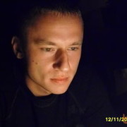 ���������� ������, ���� ������� �������, 41 ���, ������������ 