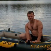 ���������� ����, ���� ������� ������, 44 ����, ������������ ��� ����� � ���������, c�������� ���������