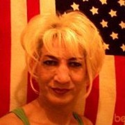 ���������� �������, ���� ������� �������, 57 ���, ������������ ��� ������, ����� � ���������, c�������� ���������