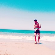 ���������� �������, ���� ������� Emir, 29 ���, ������������ ��� ������, ����� � ���������, c�������� ���������