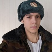 ���������� �������, ���� ����� �����, 20 ���, ������������ ��� ������, ����� � ���������