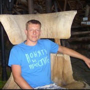 ���������� ����������, ������� ����, 47