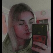  ,  Anna, 23