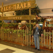  -,   , 38 ,   ,   , c 