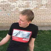 ���������� ������, ���� ������� �������, 33 ����, ������������ ��� ������, ����� � ���������