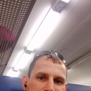 ���������� ������, ���� ������� ����, 42 ����, ������������ 