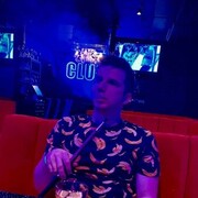  Apex,  , 28