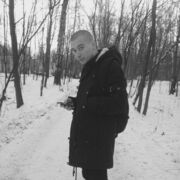 ���������� �����, ���� ������� ���������, 29 ���, ������������ ��� ������, ����� � ���������, c�������� ���������, ���������