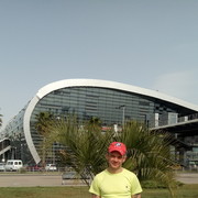 ���������� �����, ������� ��������, 45