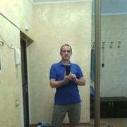 ���������� ���������, ���� ������� Walden, 57 ���, ������������ ��� ������, ����� � ���������, c�������� ���������