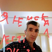  ,   Copra ukfat, 48 ,     , c 