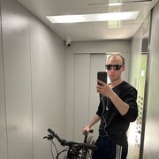 ���������� �����������, ���� ������� �������, 32 ����, ������������ ��� ������, ����� � ���������