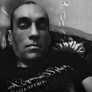 ���������� �����������, ���� ������� �����, 45 ���, ������������ ��� ������, ����� � ���������, c�������� ���������