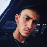  ,  Vlad, 25