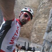 ���������� ����, ���� ������� ������, 39 ���, ������������ ��� ����� � ���������