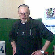 ���������� ��������, ���� ������� ����, 61 ���, ������������ 