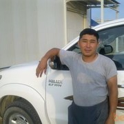  ,    , 45 ,   