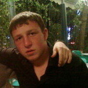 ���������� ������, ���� ������� HARUT, 32 ����, ������������ ��� ������, ����� � ���������, c�������� ���������