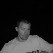 ���������� ����, ���� ������� ������, 41 ���, ������������ ��� ������, ����� � ���������, c�������� ���������