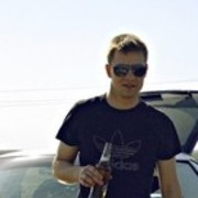 ���������� �������, ���� ������� ������, 32 ����, ������������ ��� ������