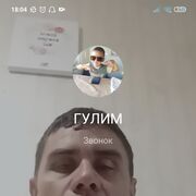  -,   , 43 ,   ,   