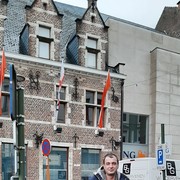 ���������� �������, ���� ������� ���, 44 ����, ������������ ��� ������, ����� � ���������, c�������� ���������