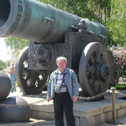 ���������� ������� ������, ���� ������� �����, 59 ���, ������������ ��� ���������