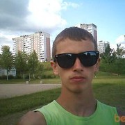 ���������� �����, ���� ������� �����, 33 ����, ������������ 