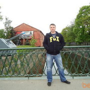 ���������� �����-���������, ���� ������� Romik061, 50 ���, ������������ ��� ������