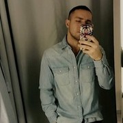 ���������� ������, ���� ������� �����, 32 ����, ������������ ��� ������, ����� � ���������, c�������� ���������