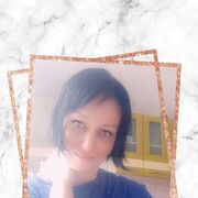  ,   Anna, 40 ,   ,   