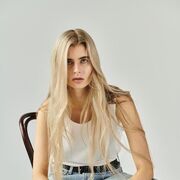 ���������� ����, Sa