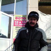 ���������� ����-�����������, ���� ������� ��������, 44 ����, ������������ ��� ����� � ���������, c�������� ���������