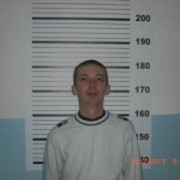 ���������� �����, ���� ������� ������, 41 ���, ������������ ��� ������