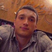 ���������� ������, ���� ������� �������, 31 ���, ������������ ��� ���������