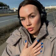 ���������� ���������, ������