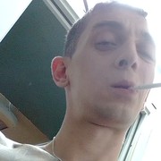 ���������� ��������, ���� ������� ������� ���, 41 ���, ������������ ��� ������, ����� � ���������, c�������� ���������, ���������