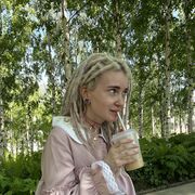 ���������� ������, ���� ������� ���, 29 ���, ������������ ��� ���������