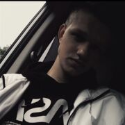   ,   Raph, 23 ,   ,   