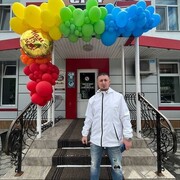 ���������� �����������, ���� ������� �����, 39 ���, ������������ ��� ������, ����� � ���������, c�������� ���������, ���������