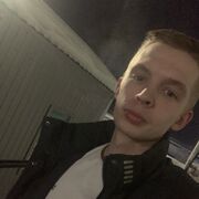  ,  , 26