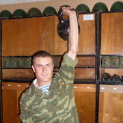 ���������� �����, ���� ������� Fraer, 39 ���, ������������ ��� ������, ����� � ���������, c�������� ���������